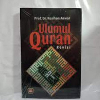 Image of Ulumul Quran Revisi
