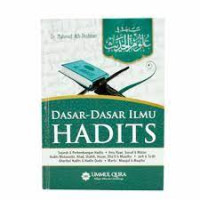 Image of DASAR DASAR ILMU HADITS
